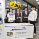 대한병원 화장실 이미지