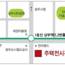 신창랜드 네이버블로그