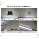 에스디하우징 이미지