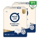 깨끗한 나라 이미지