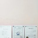 국어의얼학원