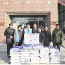 원주가구공단