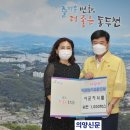 사군자식품 이미지