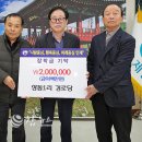 상동1리경로당 이미지
