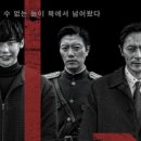 브이아이피(VIP) 이미지