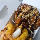 한방 닭강정 이미지