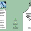 (주)플레이컴퍼니