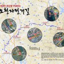 오천1-4 티스토리