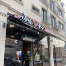 동탄미미칼국수