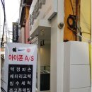 제일수리센타 이미지