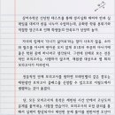 다즐수학학원