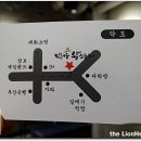 오일장터 앞 이미지