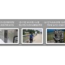 동문이엔티(주) 이미지