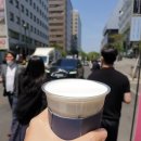 커피기업 이미지