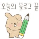 클린져스홈케어