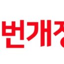 착한장터 이미지