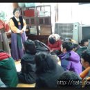 한국말산업고등학교 이미지