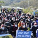 양포주유소 - 포항시 남구 | 양포주유소