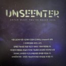 디만트코리아(주) 네이버블로그