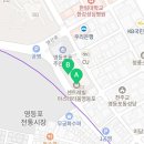 아스테리움서울부동산공인중개사사무소 이미지