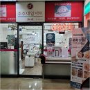 주주네일 - 천안시 동남구 | 주주네일