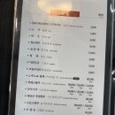 연경 | 인천 중구 차이나타운 맛집 | 중국집 추천 | 연경 후기 | 주차, 웨이팅