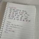 크라우드PC 동해이도점 | 혹시 내가 다녀온 곳이 천국이었을까_세부편