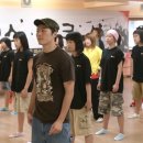 한국방송예술종합실용학교