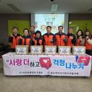 든든한밥상 네이버블로그