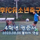 고려대학교(세종) 이미지