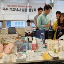아이에이치컨설팅 이미지