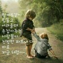 성공매니아 이미지