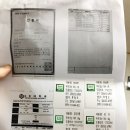 다온팜 이미지