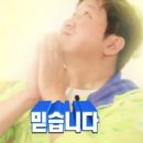 헤어로그 정 | [셤관 로그💉03] 따끈따근 난자 채취 후기(feat. 채취 갯수)