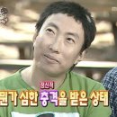 삼한인력 이미지