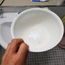 반여3동-8 이미지