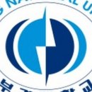 석포여자중학교 이미지
