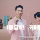 케어링 복지용구 센터 이미지