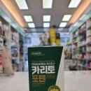 합정약국 이미지