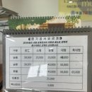 애월1급자동차공업사 | 애월1급자동차공업사 모닝 안테나수리 , 2025제주수국근황