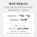 그랑블루 호텔&레지던스 이미지