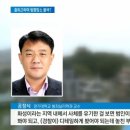 [채널A]이춘재 통근길 주변서 사건 집중…추가 범행 있을 수도 이미지