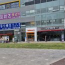 카페테리아24