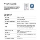 그린덴탈 이미지