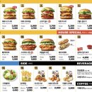 노브랜드버거(김포걸포점) 이미지