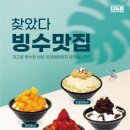 커피드림 이미지