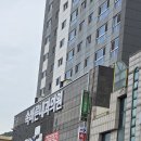 [부산 서구] 새로 오픈해서 시설 최고! 쾌적하고 빠른 '속바른내과' 국가건강검진 후기