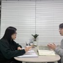 택스아웃컨설팅