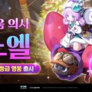 (주)레이나 컴퍼니 이미지