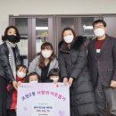 키즈스쿨어린이집 이미지